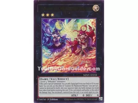 Uzuhime the Manifested Mikanko (Ultra Rare)