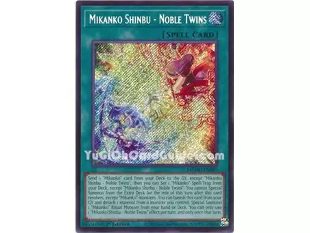 Mikanko Shinbu - Noble Twins (Secret Rare)