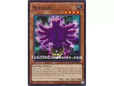 Nurikabe (Rare)