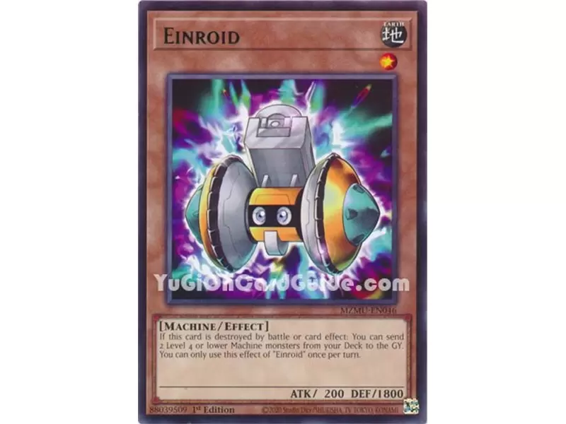 Einroid (Rare)