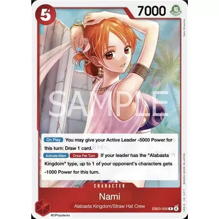 Nami (Rare)