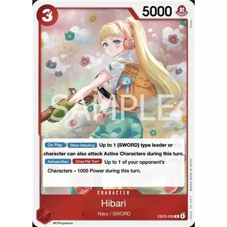 Hibari (Rare)