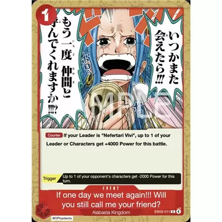 But If We Ever See Each Other Again... Will You Call Me Your Shipmate?!! (Common)