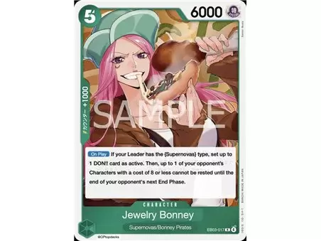 Jewelry Bonney (Rare)