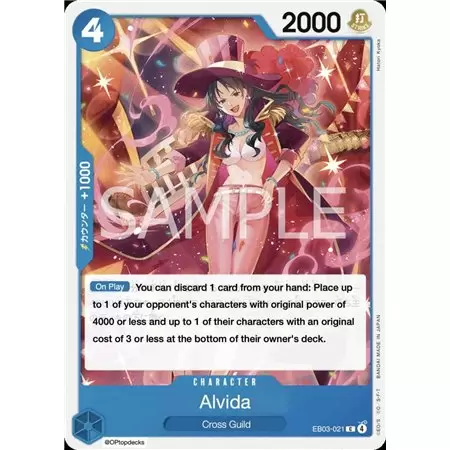 Alvida (Common)