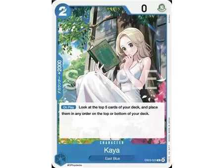 Kaya (Common)