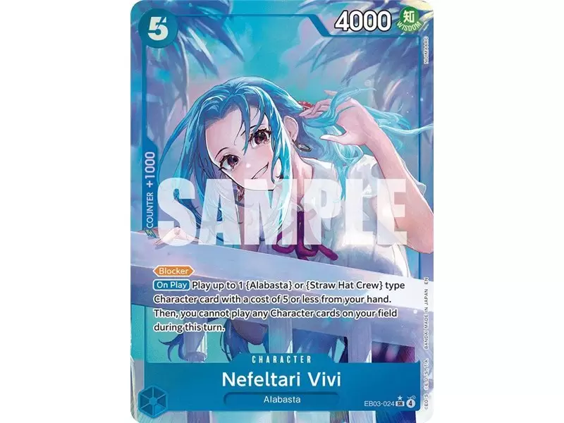 Nefeltari Vivi (Alternate Art)