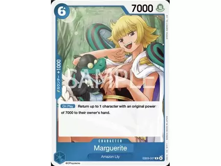 Marguerite (Rare)