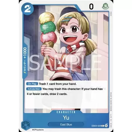 Yu (Common)