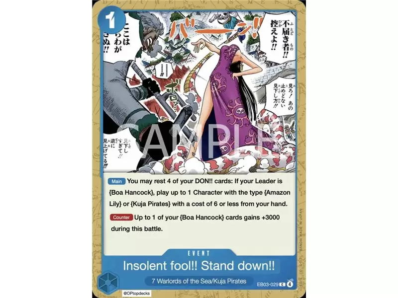 Insolent Fool!! Stand Down!! (Common)