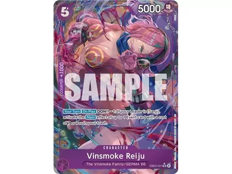 Vinsmoke Reiju (Alternate Art)