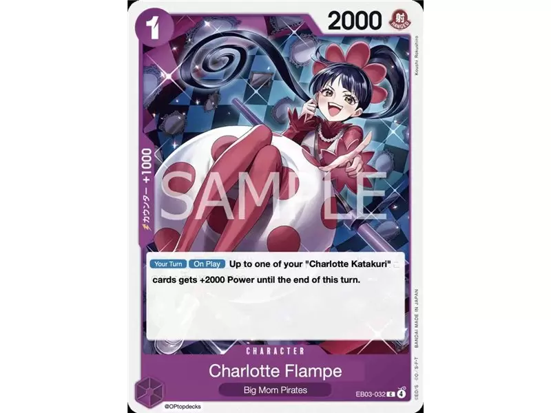 Charlotte Flampe (Common)