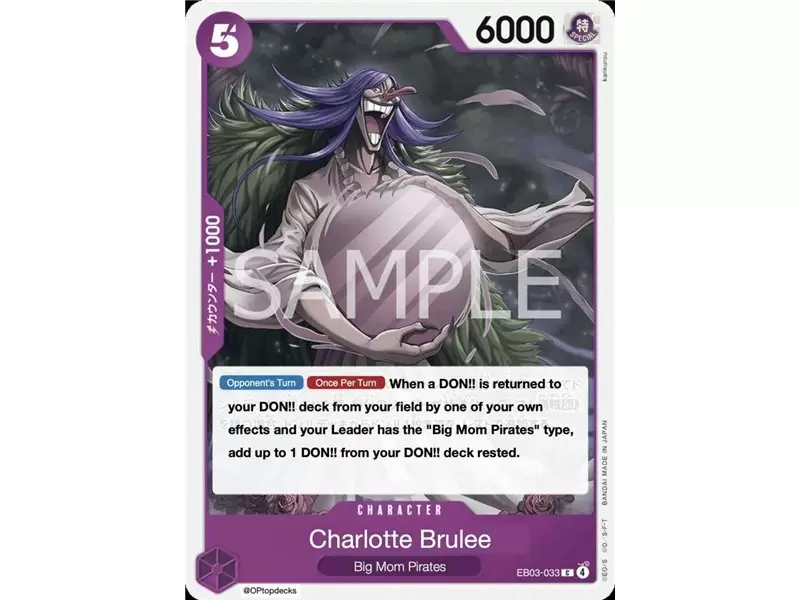 Charlotte Brulee (Common)