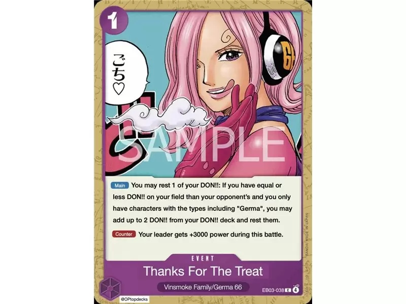 Thanks for the Treat. (Common)