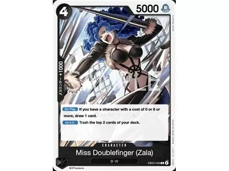 Miss Doublefinger (Zala) (Common)