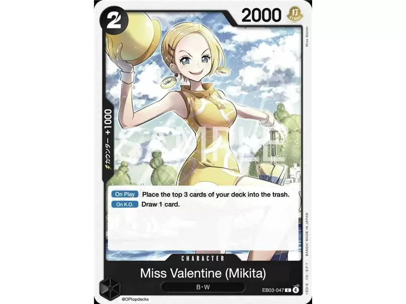 Miss. Valentine (Mikita) (Common)