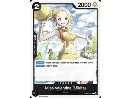 Miss. Valentine (Mikita) (Common)