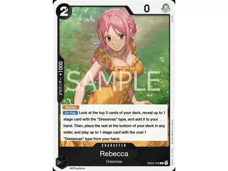 Rebecca (Rare)