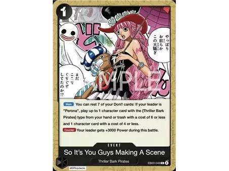 I Knew You People Were Behind This. (Common)