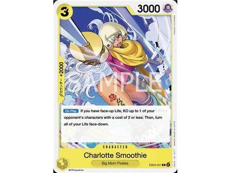 Charlotte Smoothie (Common)