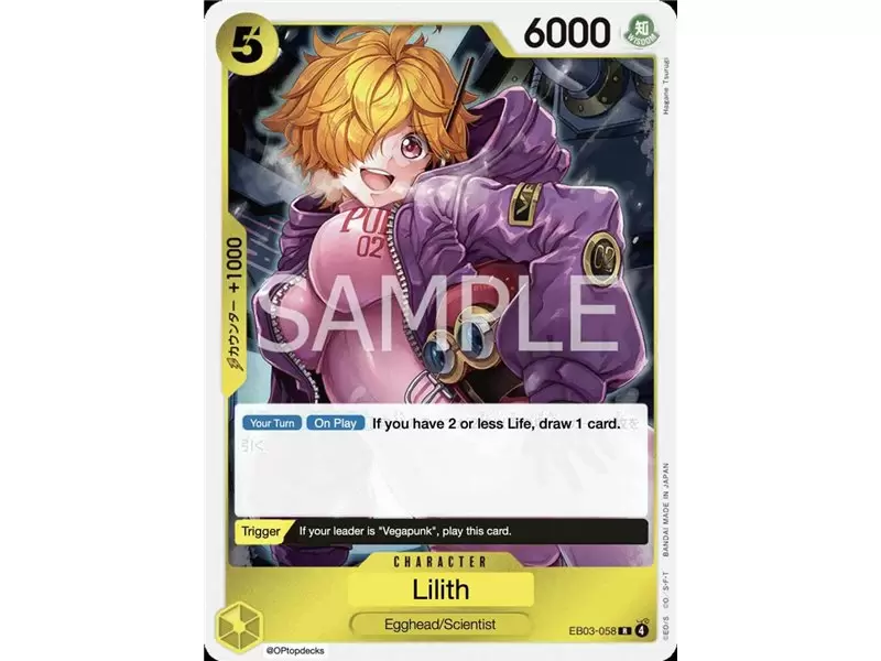 Lilith (Rare)