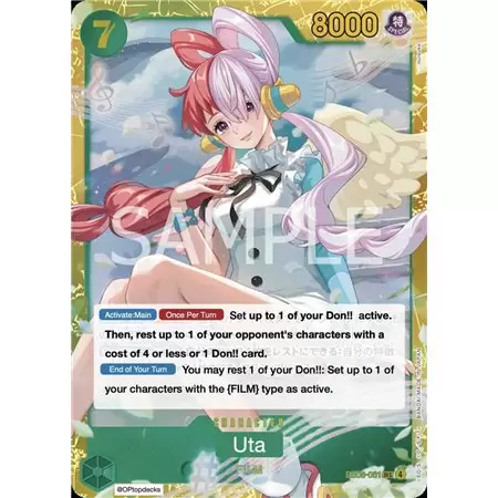 Uta (Secret Rare)