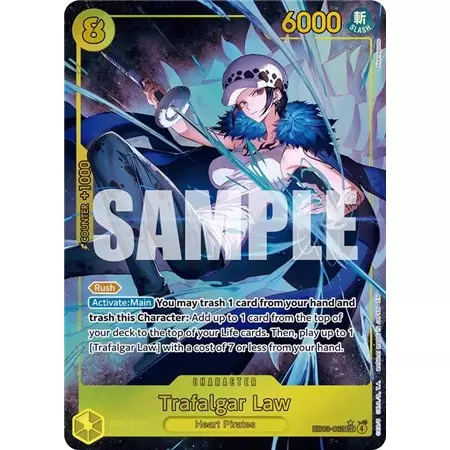 Trafalgar Law (Alternate Art)