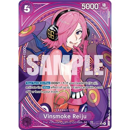 Vinsmoke Reiju (SP)