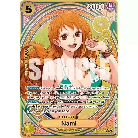 Nami (SP)