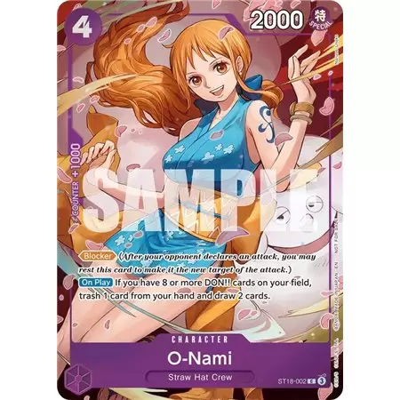 O-Nami (Dash Pack)