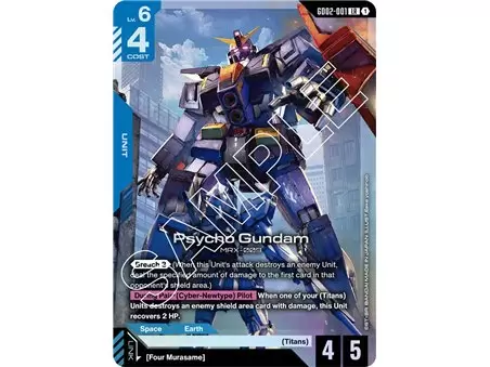 Psycho Gundam (Legend Rare)
