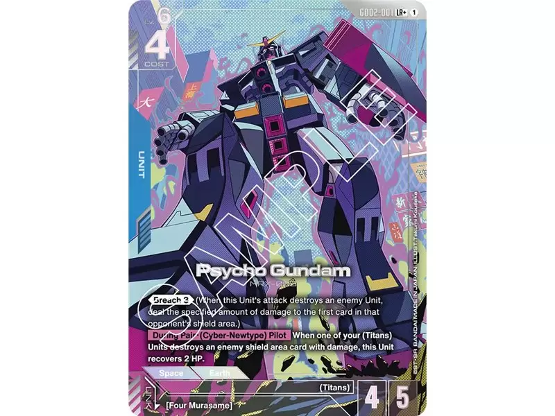Psycho Gundam (Legend Rare +)