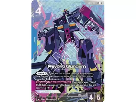 Psycho Gundam (Legend Rare +)
