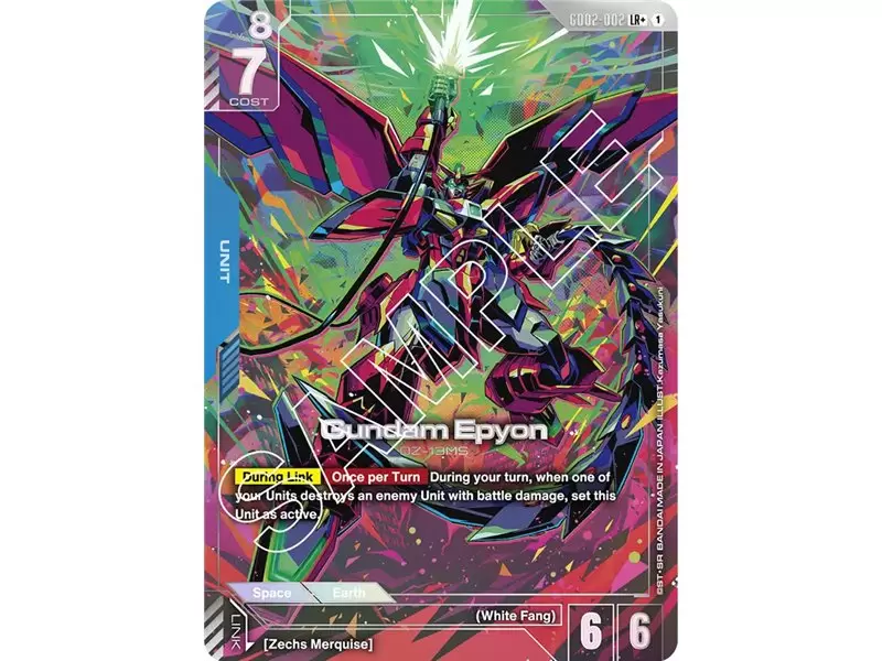 Gundam Epyon (Legend Rare +)