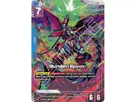Gundam Epyon (Legend Rare +)