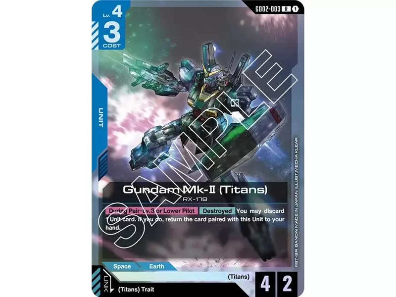 Gundam Mk - II (Titans) (Rare)