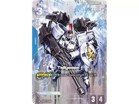 Tallgeese (Rare +)