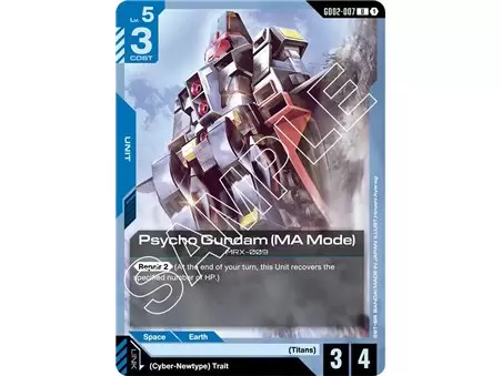 Psycho Gundam (MA Mode) (Uncommon)