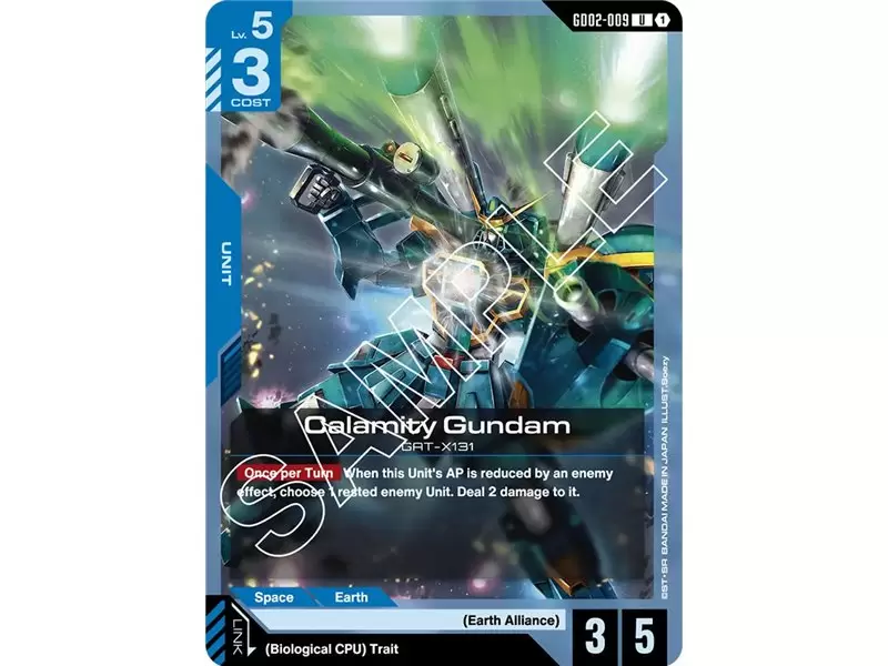 Calamity Gundam (Uncommon)
