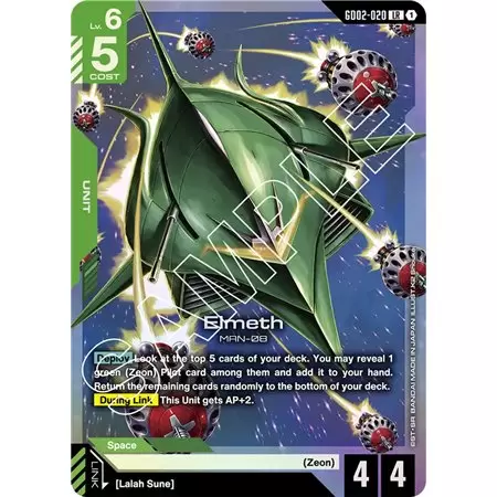 Elmeth (Legend Rare)