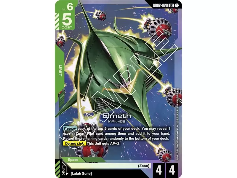 Elmeth (Legend Rare)