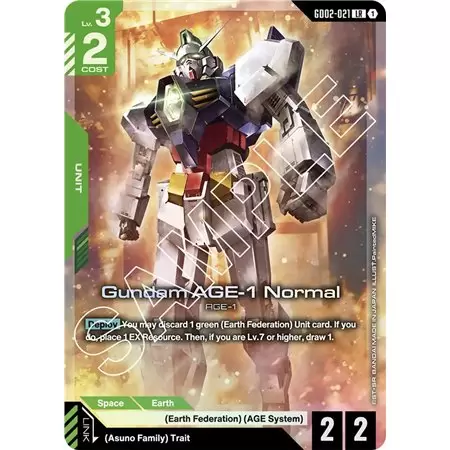Gundam AGE-1 Normal (Legend Rare)