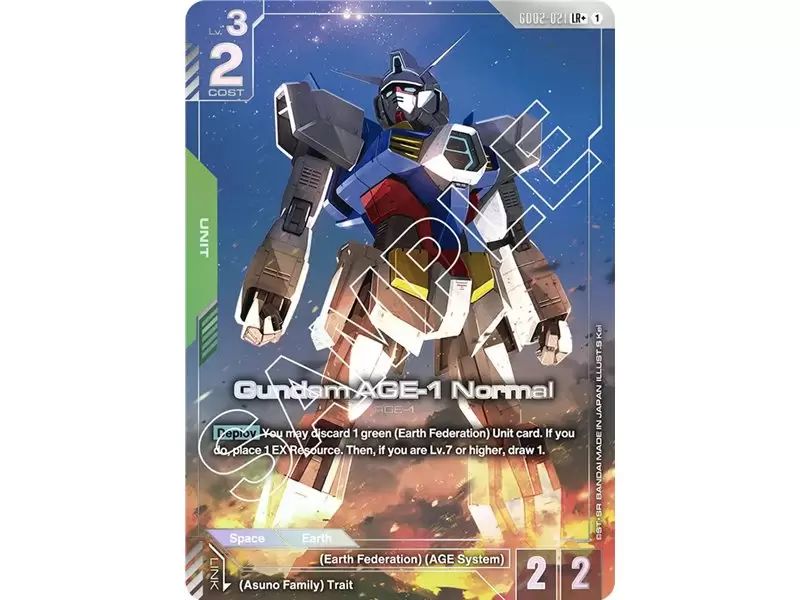 Gundam AGE-1 Normal (Legend Rare +)