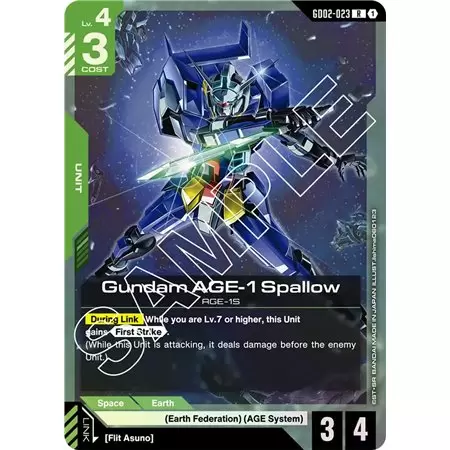 Gundam AGE-1 Spallow (Rare)