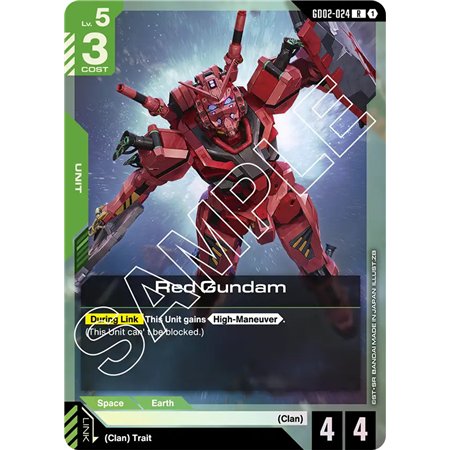 Red Gundam (Rare)