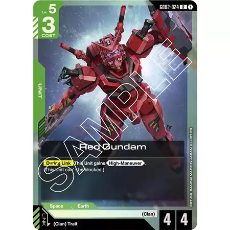 Red Gundam (Rare)