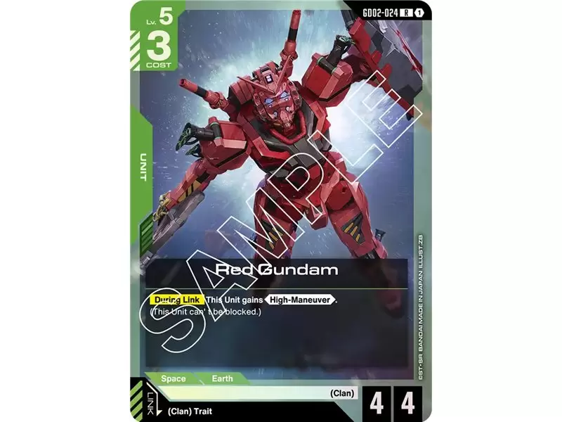 Red Gundam (Rare)