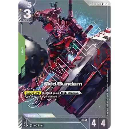 Red Gundam (Rare +)