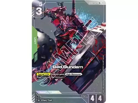 Red Gundam (Rare +)