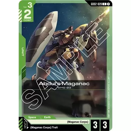 Abdul's Maganac (Common)